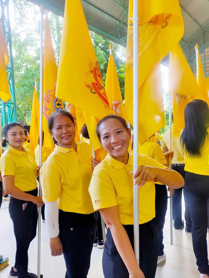 title - ร่วมพิธีเปิดกิจกรรม เดิน วิ่ง ปั่น ธงตราสัญลักษณ์งานเฉลิมพระเกียรติพระบาทสมเด็จพระเจ้าอยู่หัว เนื่องในโอกาสพระราชพิธีมหามงคลเฉลิมพระชนมพรรษา 6 รอบ 28 กรกฎาคม 2567 เพื่อเป็นการแสดงความจงรักภักดีและสำนึก ในพระมหากรุณาธิคุณของพระบาทสมเด็จพระเจ้าอยู่หัว